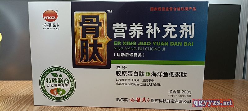 ���ĠI�B(y��ng)�a�䄩���\�Ӻ�֏���aƷ�DƬ