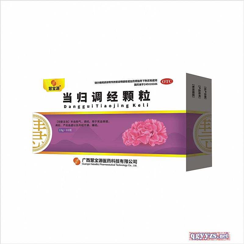 ��(d��ng)�w�{(di��o)��(j��ng)�w��