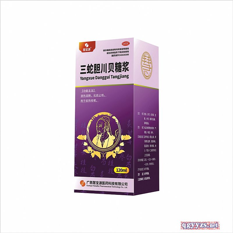 ����đ��ؐ�ǝ{