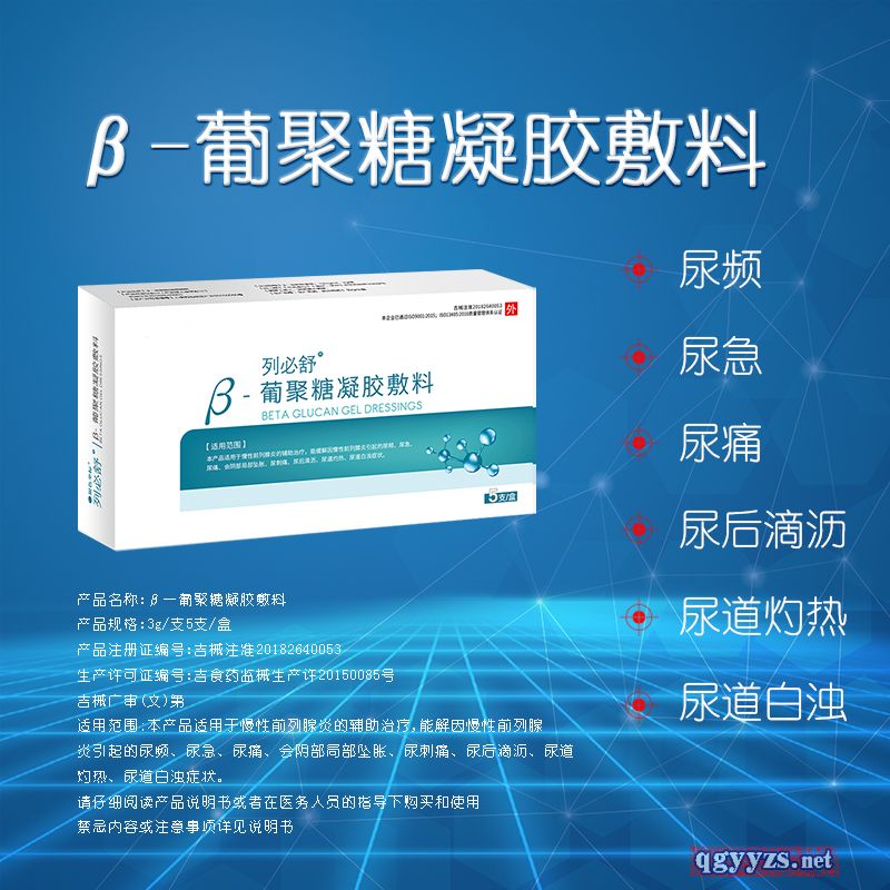 �б����Ͼ������z����