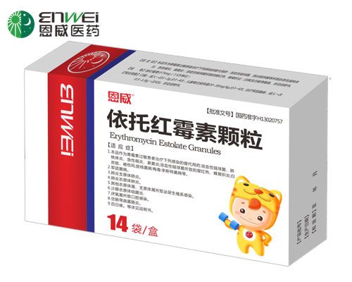 依托紅霉素顆粒