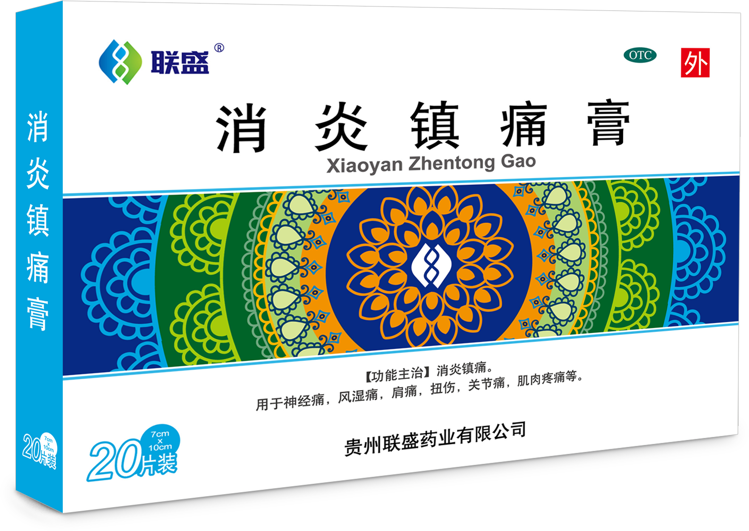 (li��n)ʢ�Ƈ�ˎ���������(zh��n)ʹ��