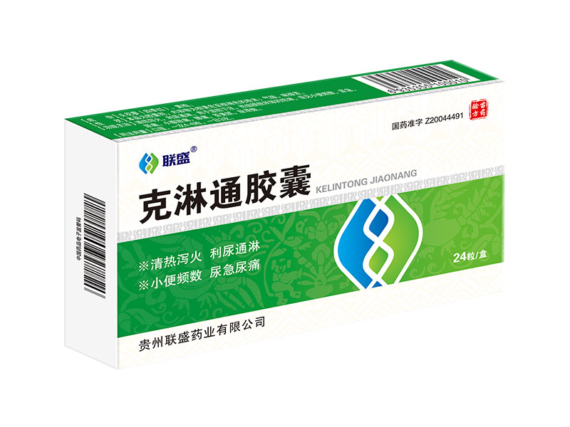 ����ͨ�z��