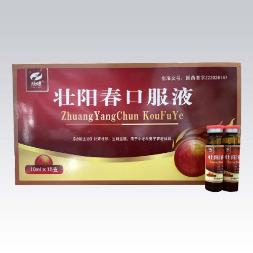 ���(y��ng)���ڷ�Һ