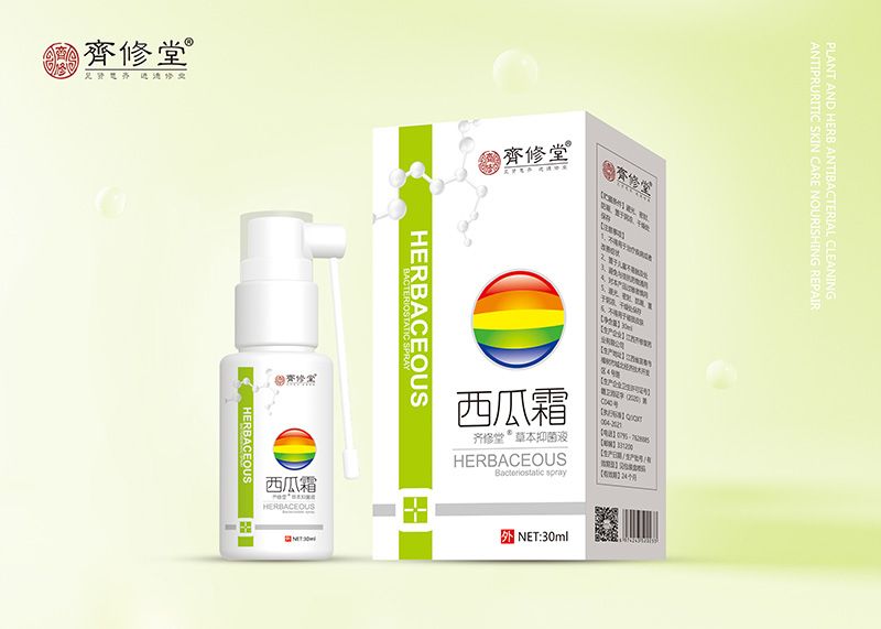 ����˪�ݱ��־�Һ