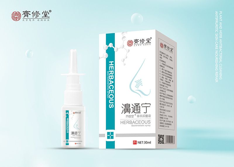 �ͨ���ݱ��־�Һ