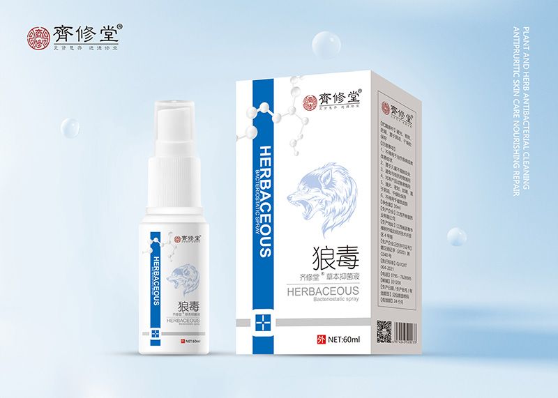 �Ƕ��ݱ��־�Һ