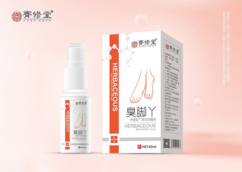 ���_Ѿ�ݱ��־�Һ�a(ch��n)Ʒ�DƬ