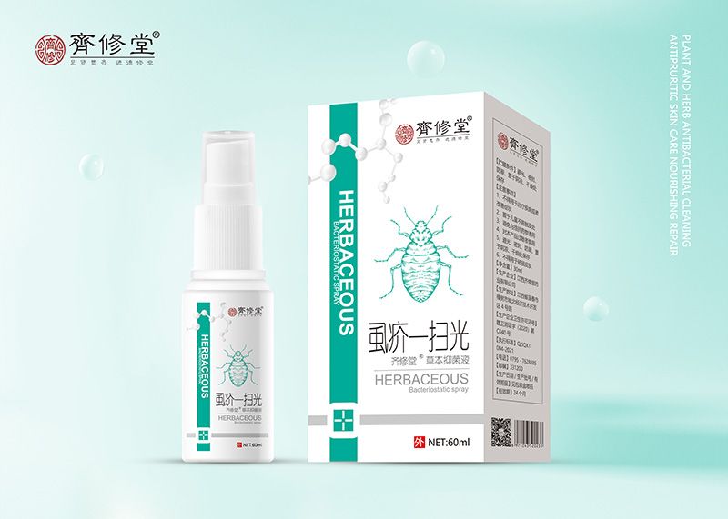 ʭ��һ�߹�ݱ��־�Һ�a(ch��n)Ʒ�DƬ