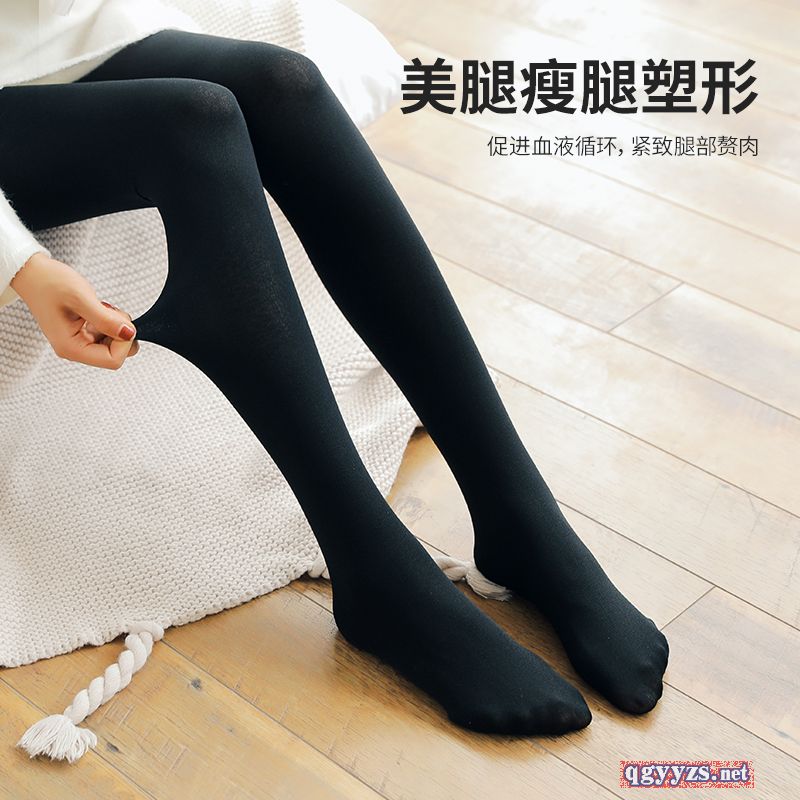 先防時(shí)代舒腿襪