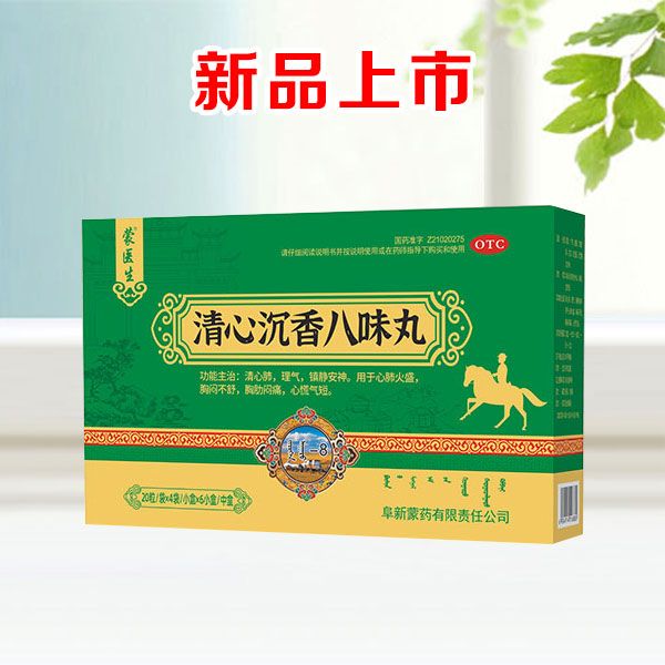 ���ĳ����ζ��