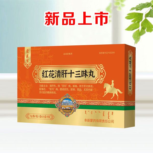 �t�����ʮ��ζ��