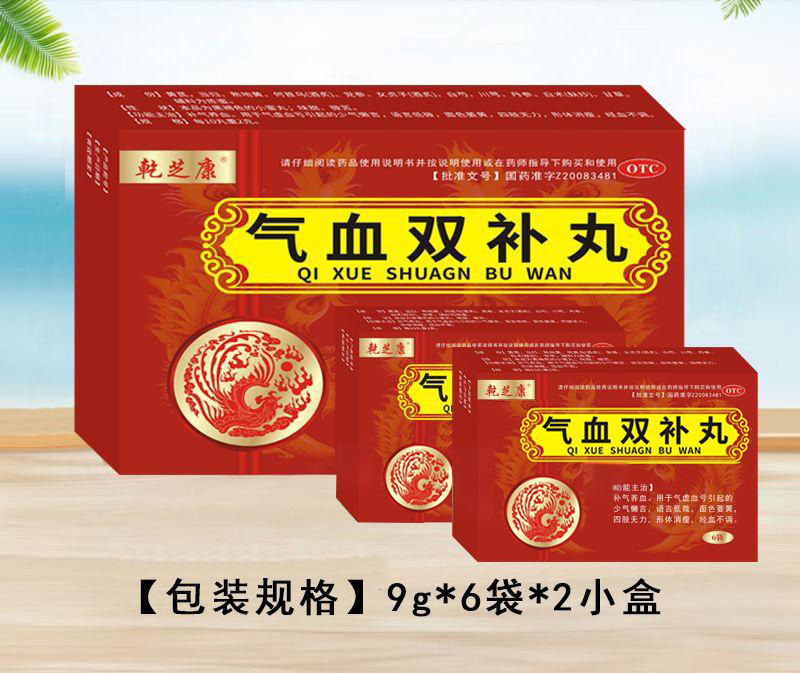 ��Ѫ�p�a(b��)��