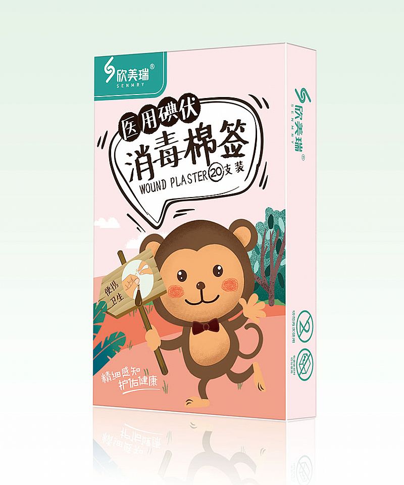 �t(y��)�õ�������޺�