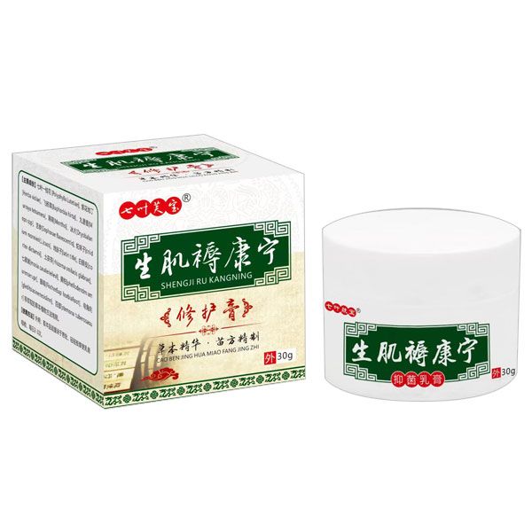 �����쿵�����o(h��)��