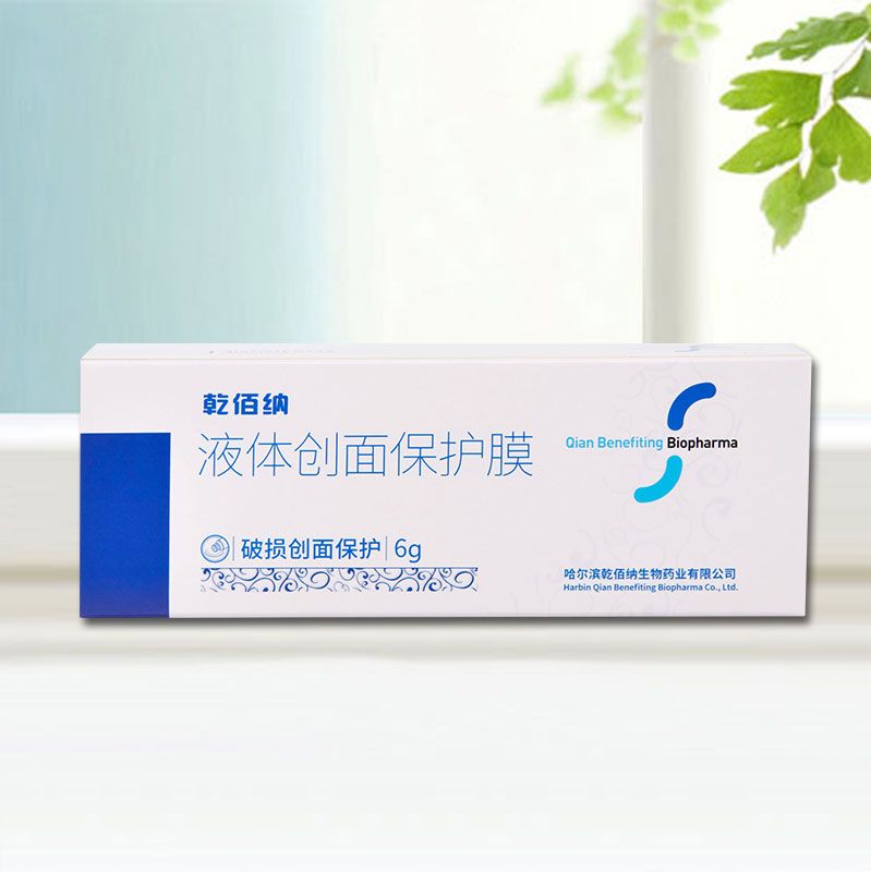 Һ�w��(chu��ng)�汣�o(h��)Ĥ