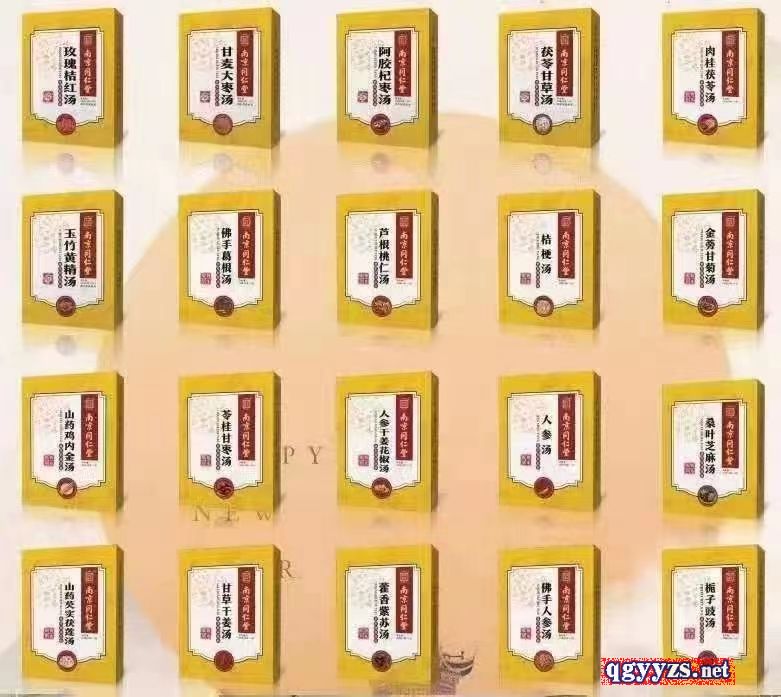 ���Ø�����䁽�(j��ng)������