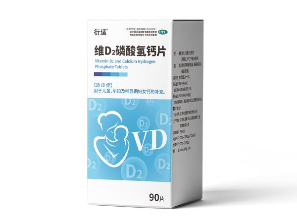 �SD2������}Ƭ