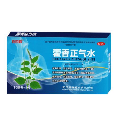 ޽������ˮ����ˎ����