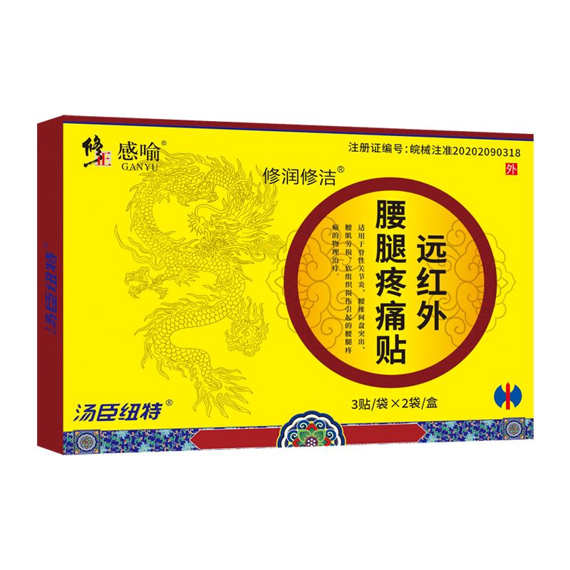 �h�t��������ʹ�N