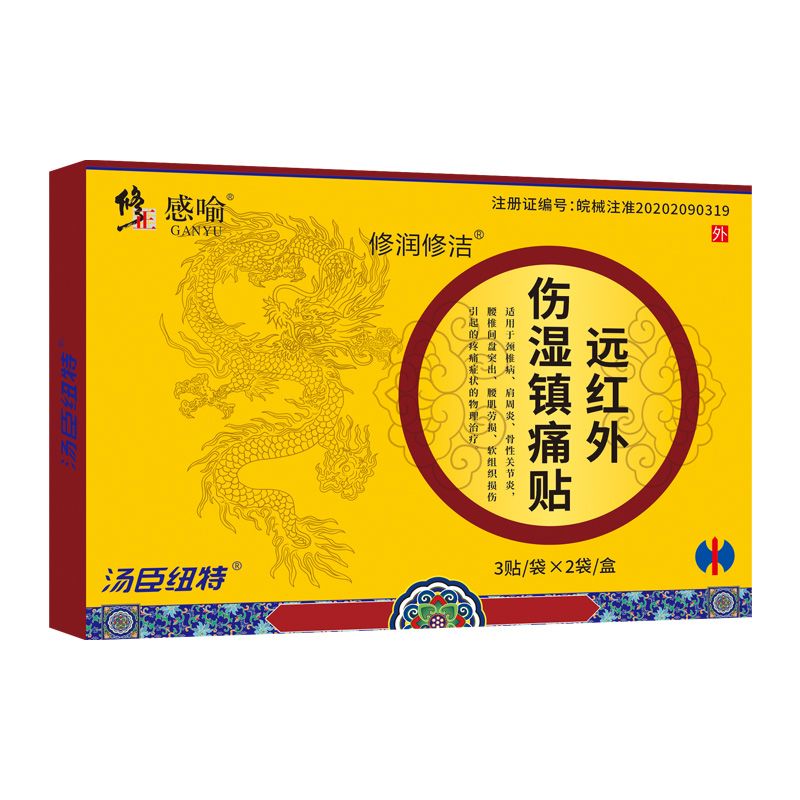 �h�t������(zh��n)ʹ�N