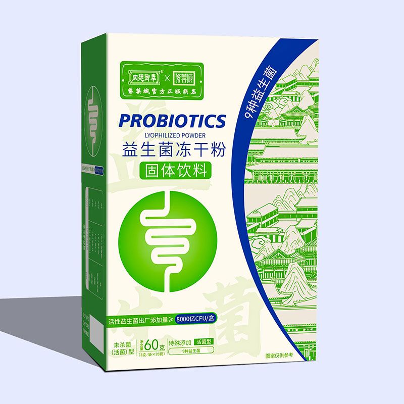 ���������ɷ۹��w���