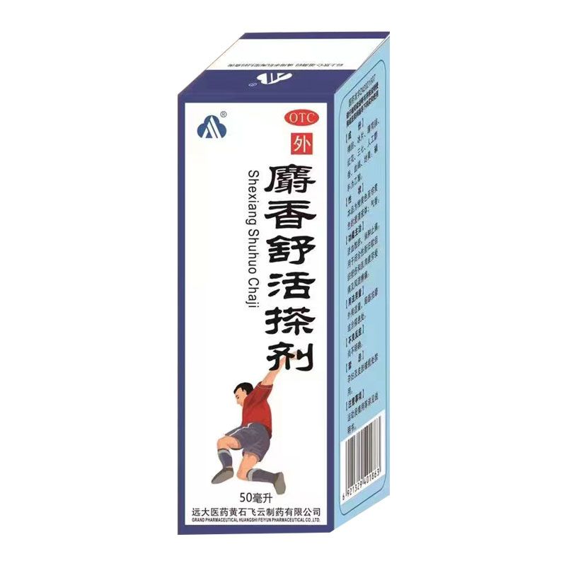 �������넩