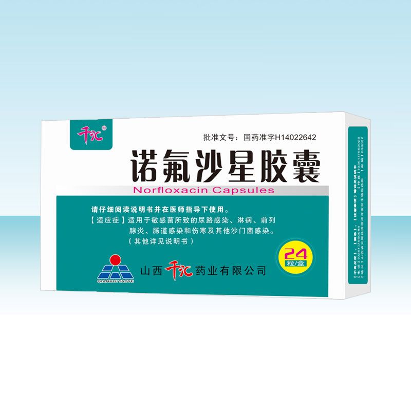 �Z��ɳ���z��