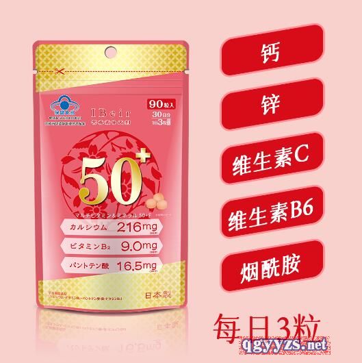 �ձ��M(j��n)���{(l��n)ñ������I�B(y��ng)���a(b��)�䄩