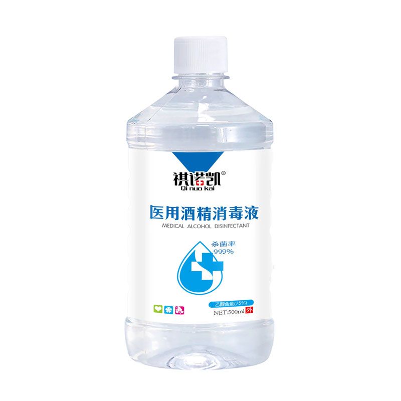 �t(y��)�þƾ�����Һ