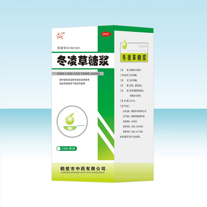 ������ǝ{