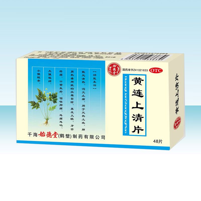 ţ�S����Ƭ