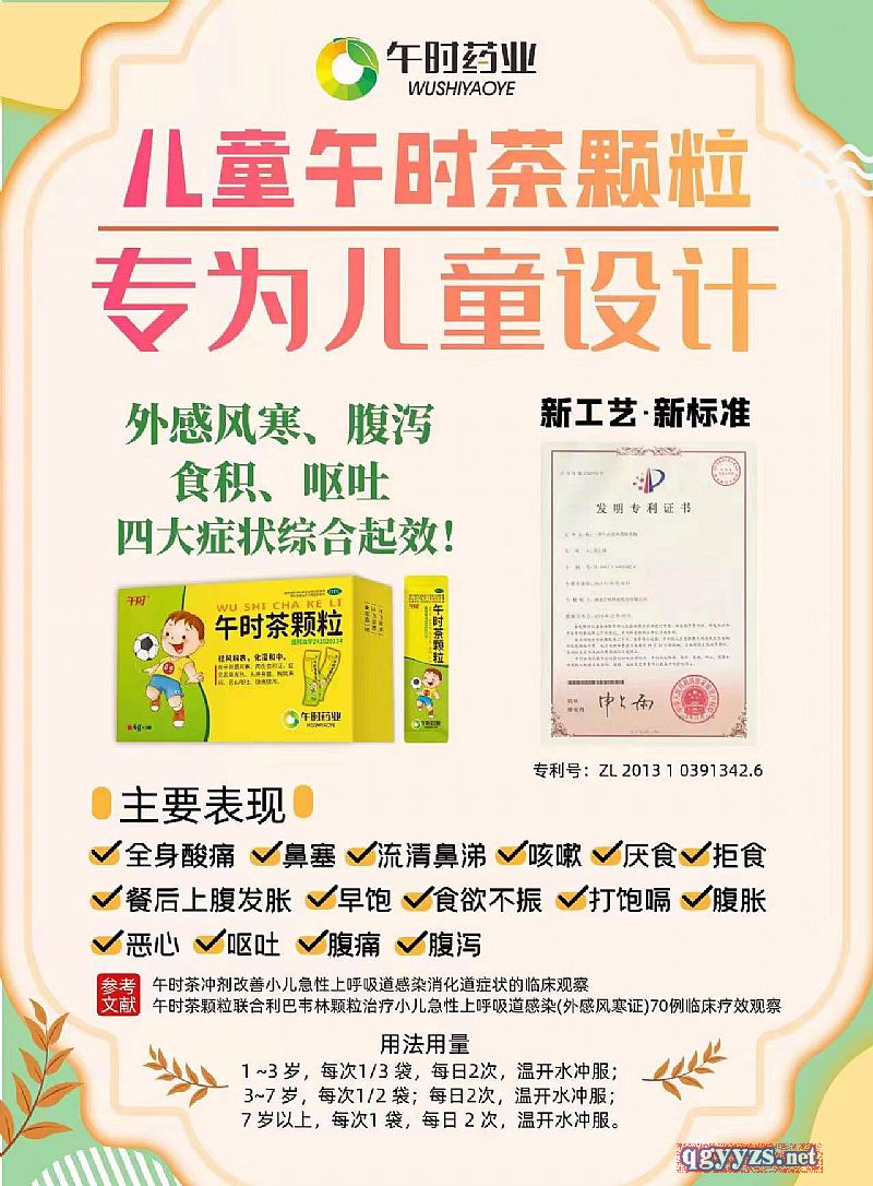 ��r���w��