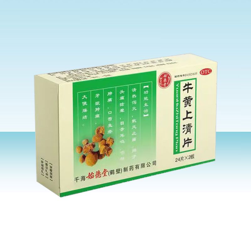 ţ�S����Ƭ