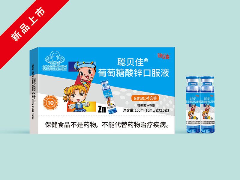 ���������\�ڷ�Һ