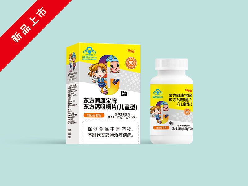 �|��ͬ�����Ɩ|���}�׽�Ƭ����ͯ�ͣ�