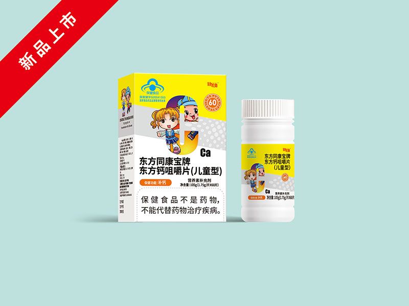 �|��ͬ�����Ɩ|���}�׽�Ƭ����ͯ�ͣ�