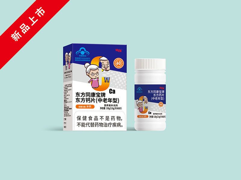 �|��ͬ�����Ɩ|���}Ƭ��������