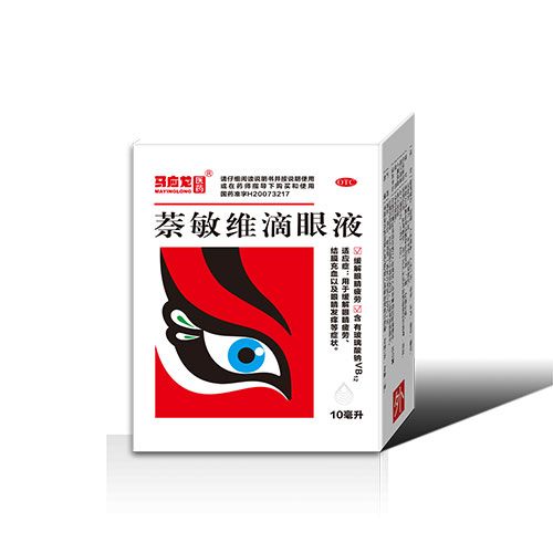 �����S����Һ