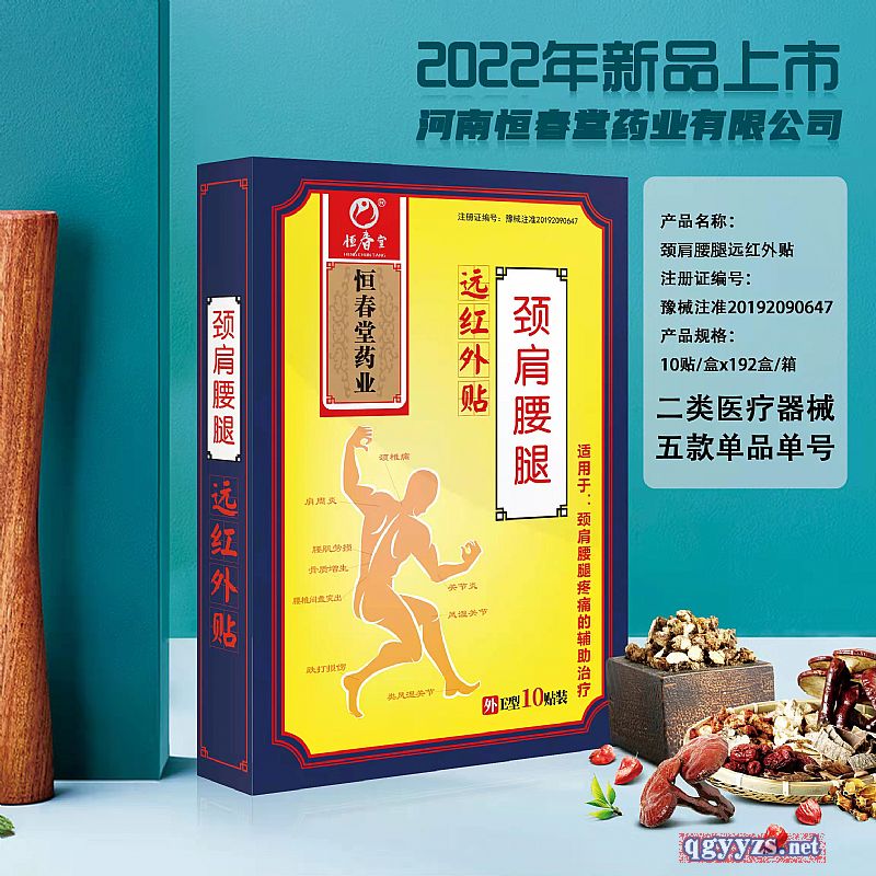 �h(yu��n)�t����е��̖��ˎ�N