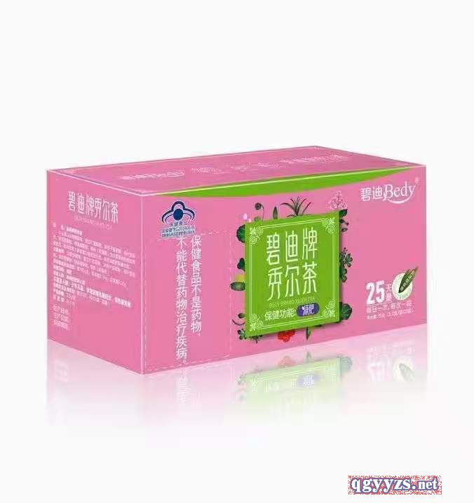 �̵����㠖��25���b���p�ʲ�