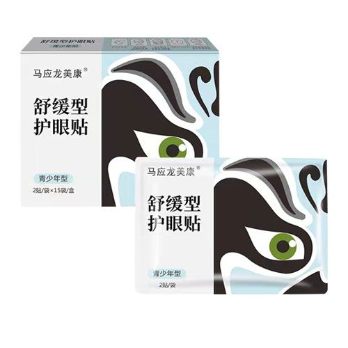 �澏���o(h��)���N��������