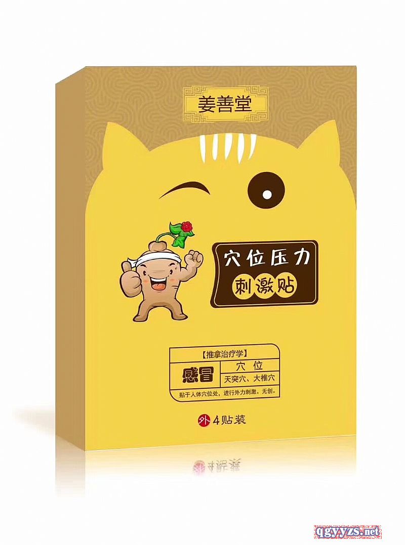 Ѩλ�����̼��N-��ð�a(ch��n)Ʒ�DƬ