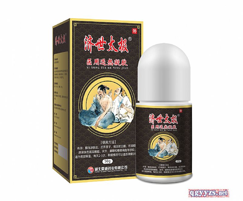 ��(j��)��̫�O���z������z�N�ƴ��ӹ��a(ch��n)Ʒ�DƬ