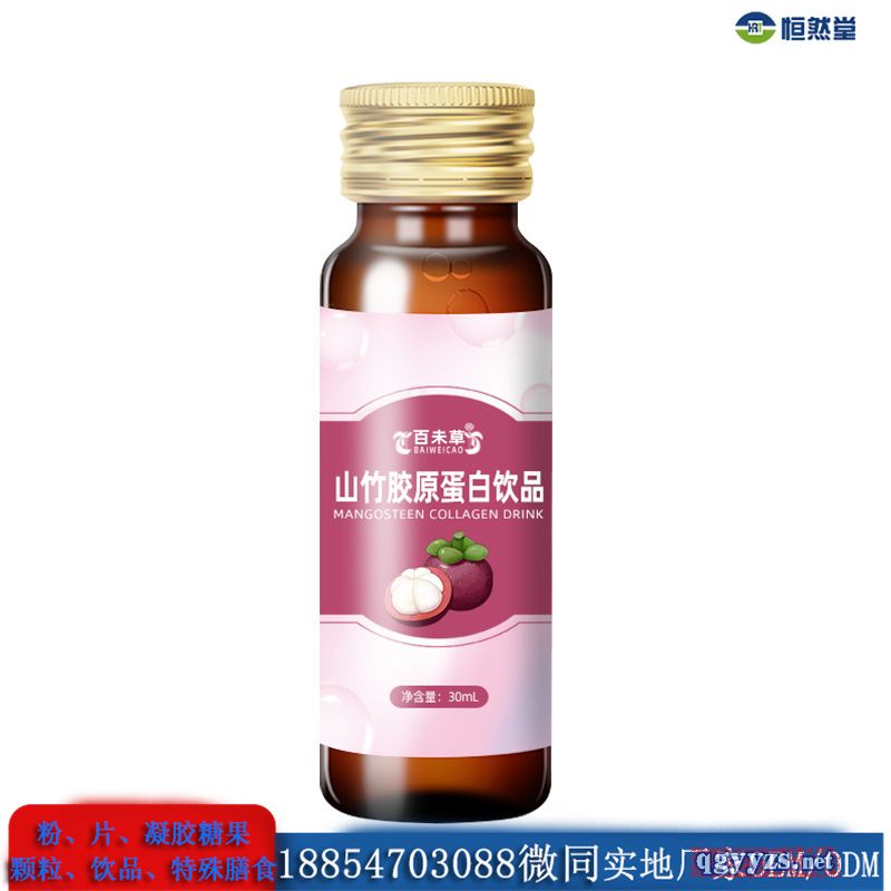 ɽ���zԭ������zԭ�������Ʒ�ӹ����׏ͺ��Ʒ��