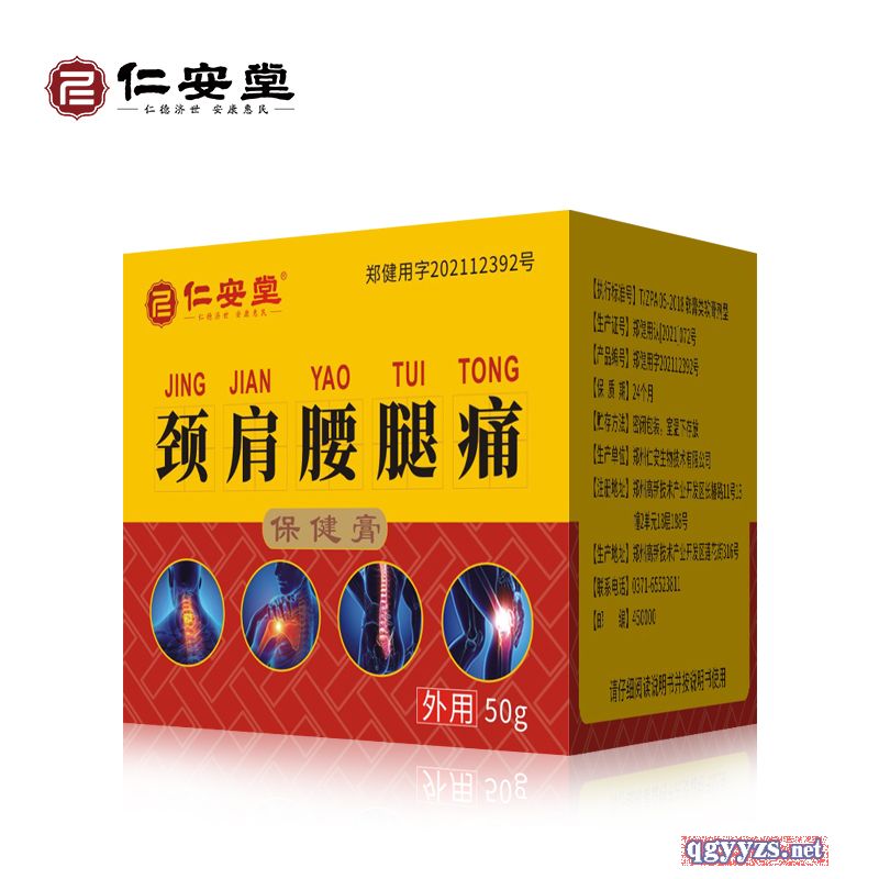 �i������ʹ������