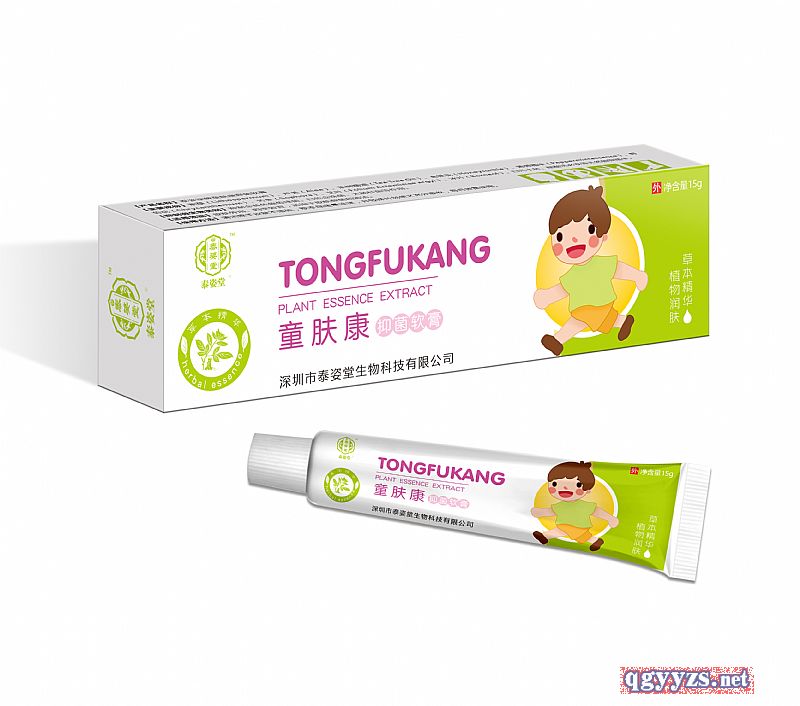 ͯ�w���־�ܛ��