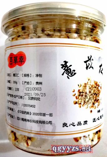 ޲���ʮa(ch��n)Ʒ�DƬ