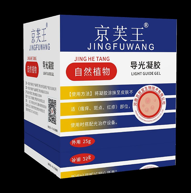 京芙王【牛皮癬皮炎濕疹】