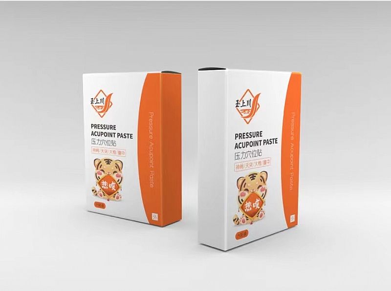 ���ԣ����ͣ�Ѩλ�N